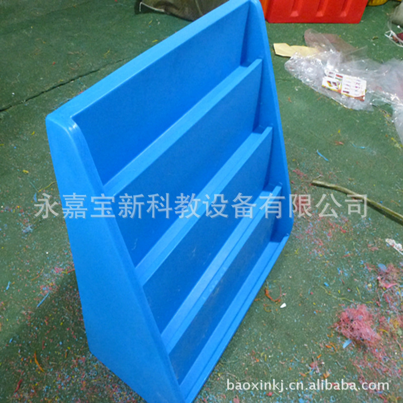 廠傢直銷幼兒書櫃 幼兒書架 兒童書櫃 單麵書櫃 塑料書櫃工廠,批發,進口,代購