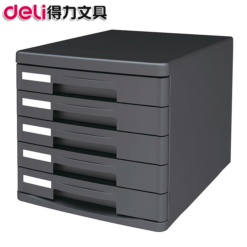 得力9773 桌麵文件櫃收納櫃 五層塑料文件櫃文件箱 辦公用品 批發工廠,批發,進口,代購