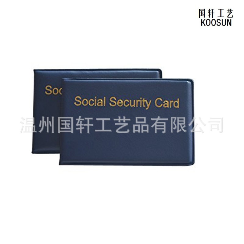 塑料皮質卡套證件套 PVC證件卡包卡套定製工廠,批發,進口,代購