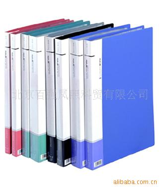 華傑HJ10A-100A資料冊 文件夾 批發工廠,批發,進口,代購