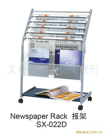 【廠價直銷】報刊報紙架  書刊雜志書架工廠,批發,進口,代購