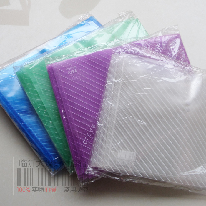 209-18按扣袋透明文件袋塑料檔案袋紐扣袋批發毅力文件袋辦公文具工廠,批發,進口,代購