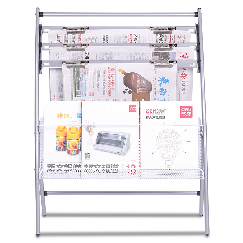 得力9301 報刊架雜志架 展示架資料架 簡約型 辦公酒店用品 批發工廠,批發,進口,代購