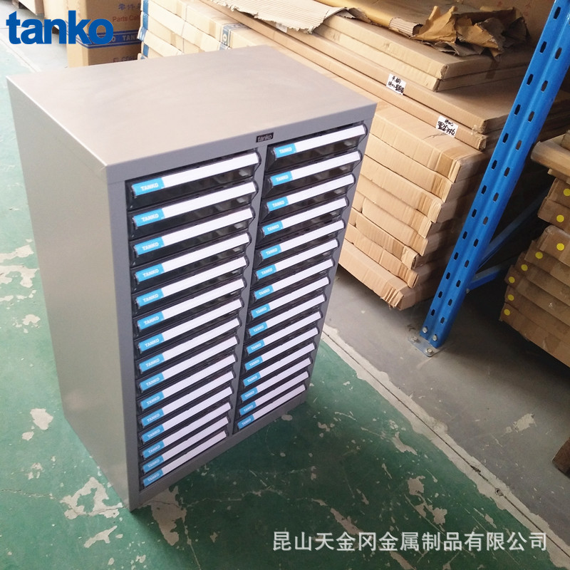 天鋼A4G-230文件櫃 30抽A4文件櫃 辦公室資料櫃工廠,批發,進口,代購