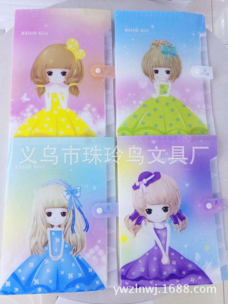 【8入文件套】淘寶熱銷學生文具卡通PP塑料學生收納A4辦公資料包工廠,批發,進口,代購