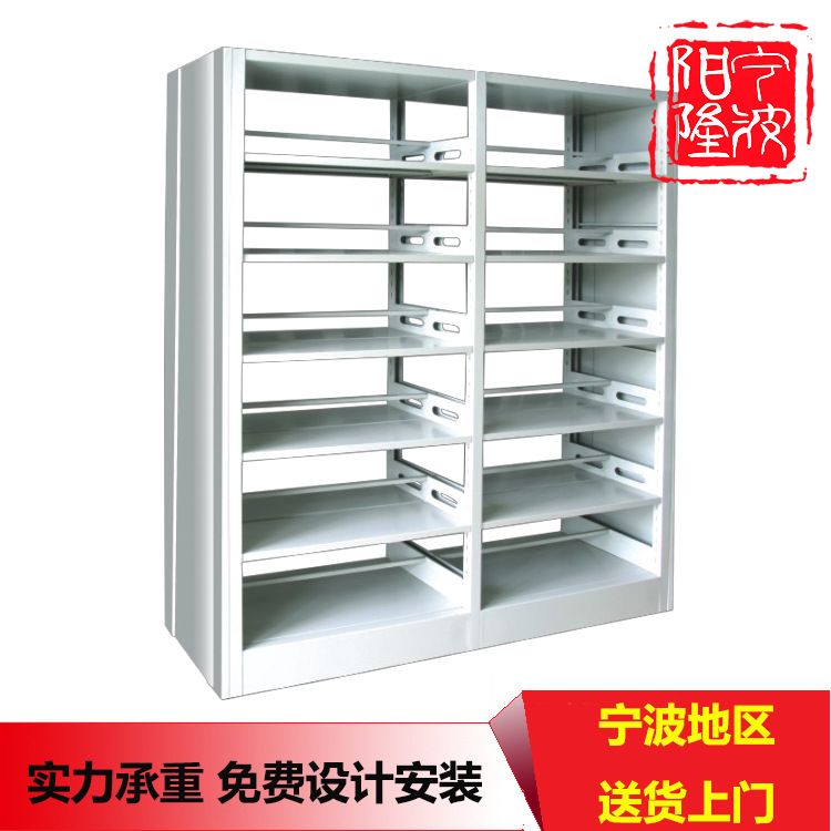 寧波廠傢供應 鋼製期刊架 鐵皮書架 雙麵期刊架 量大價優工廠,批發,進口,代購