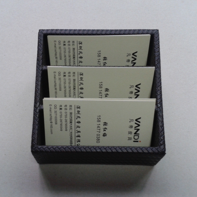 高檔皮質名片座 名片盒 茶包盒 收納盒 酒店客房用品批發・進口・工廠・代買・代購