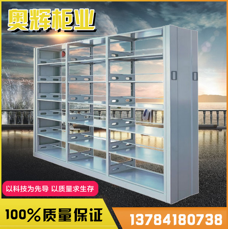 鋼製書架圖書館書架書店校用單麵雙麵書架雙柱轉印木護板書架批發工廠,批發,進口,代購