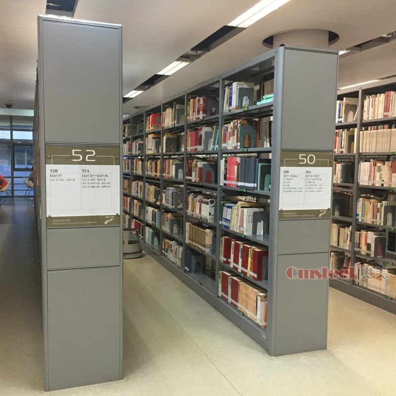 供應深圳圖書館書架 鋼製六層雙麵書架 廠傢可定做鋼木結合書架批發・進口・工廠・代買・代購