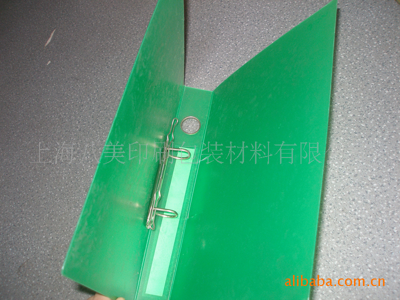 專業生產紙製文件套紙板文件夾資料套工廠,批發,進口,代購