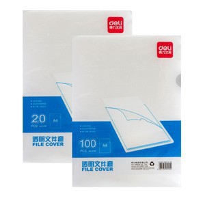專業生產定製 L型文件夾,5705 透明文件套 可加印（廣告）批發・進口・工廠・代買・代購