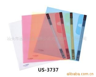 遠生US-3737 單層文件保護套A 資料套雙層文件夾帶搜索單頁文件套工廠,批發,進口,代購