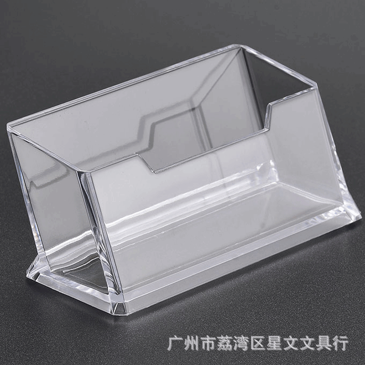 批發桌麵名片座 單格 單層名片座盒 塑料透明辦公商務收納盒工廠,批發,進口,代購