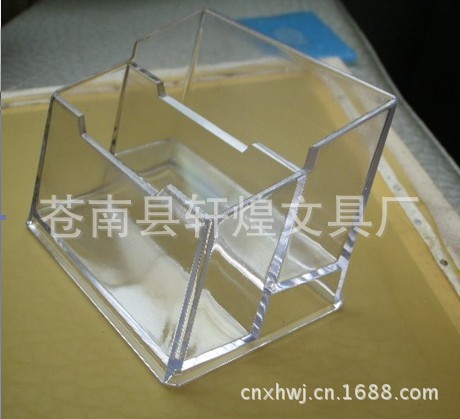 廠傢直銷現貨供應塑料雙層名片盒/PS塑料名片座/塑膠文具盒工廠,批發,進口,代購