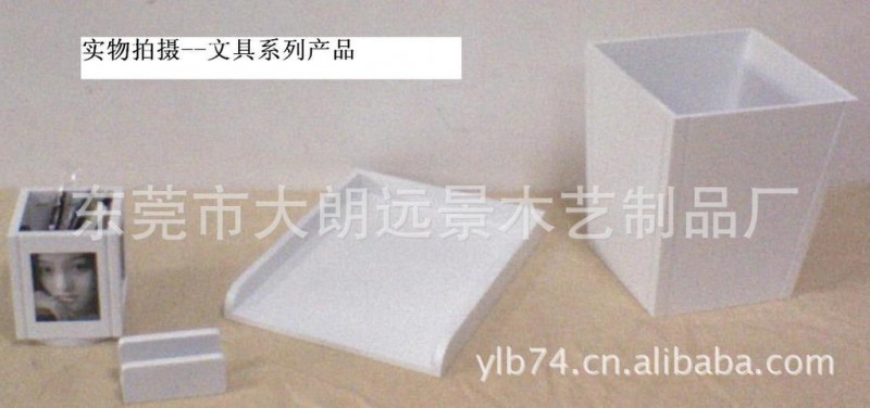 名片座工廠,批發,進口,代購