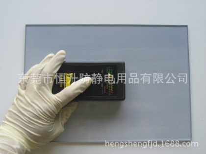 A3 加厚防靜電文件袋SOP 加厚型防靜電型硬膠套 永久性防靜電工廠,批發,進口,代購