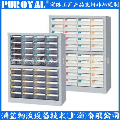 南通專業品牌零件箱廠傢 昆山太倉常熟零件櫃CDH-440/CDH-440-1工廠,批發,進口,代購
