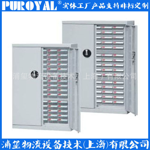北京專業品牌零件箱廠傢 天津唐山廊坊零件櫃CDH-575D/CDH-575D-1工廠,批發,進口,代購