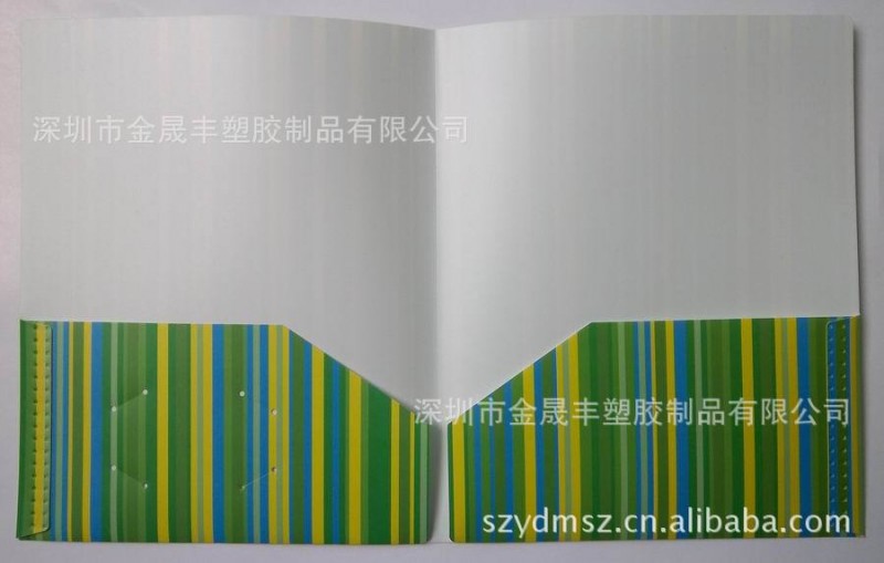 供應PP塑料文件夾,彩印文件套,資料夾工廠,批發,進口,代購