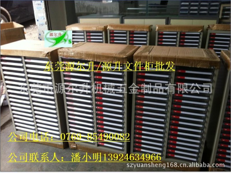 供應韓版文件櫃 日式文件櫃 簡易文件櫃工廠,批發,進口,代購
