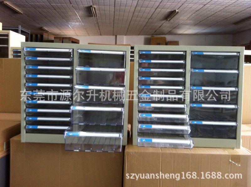 供應A4紙標準抽屜式文件櫃 現貨供應A4紙工廠,批發,進口,代購