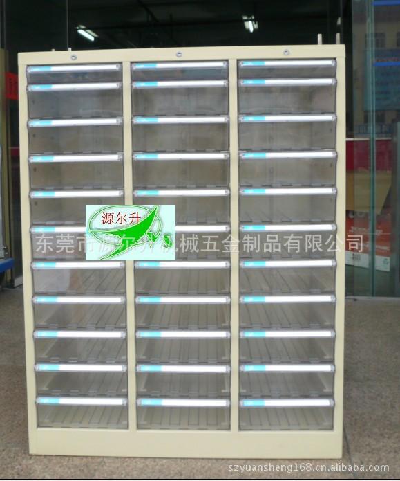 供應YES-A4M-33003帶鎖文件櫃 塑料文件櫃批發工廠,批發,進口,代購