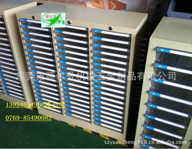 供應帶門鎖塑膠文件櫃 抽屜文件櫃 帶腳輪文件櫃工廠,批發,進口,代購