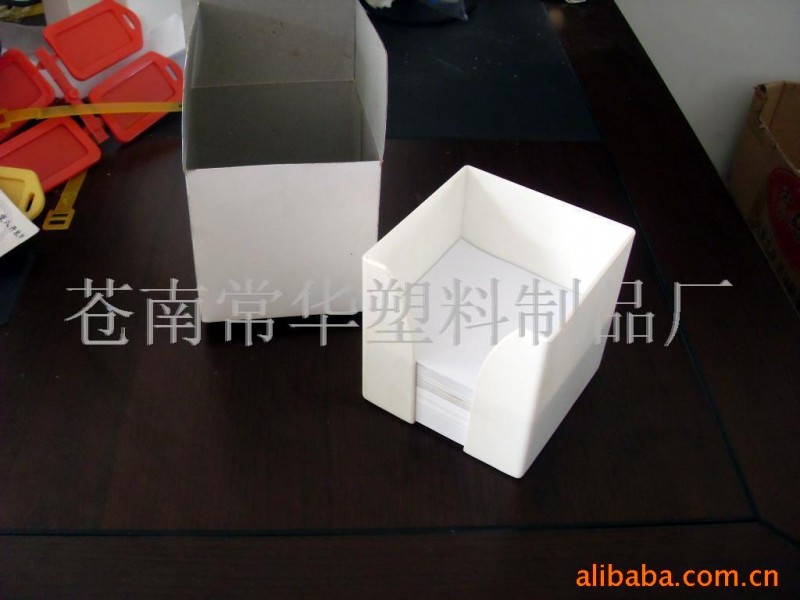 供應便簽座.便簽盒.塑料便簽盒((圖)(圖)批發・進口・工廠・代買・代購
