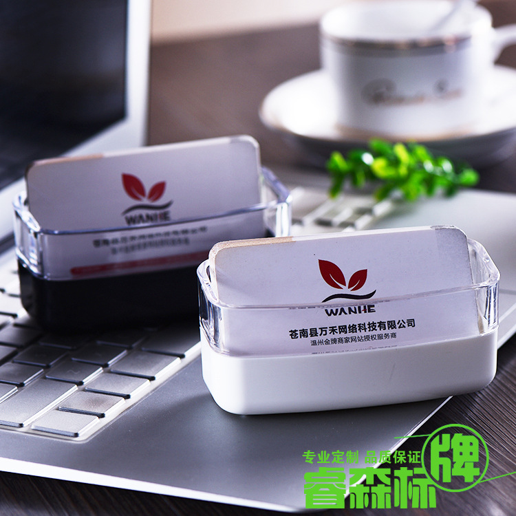 透明亞克力名片座 高檔創意多功能名片盒 單格橢圓底亞克力展示架工廠,批發,進口,代購