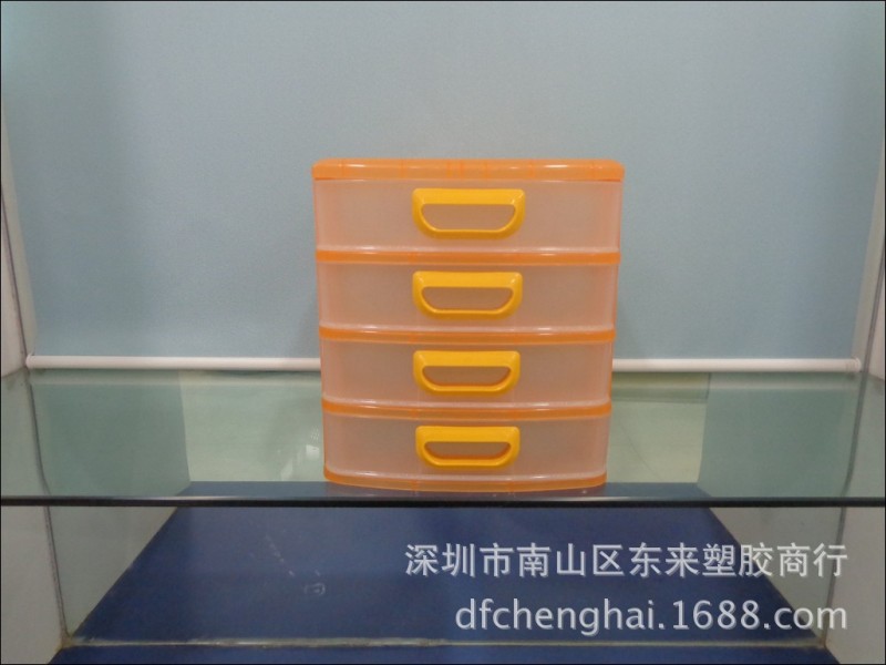 A4-4四層文件櫃工廠,批發,進口,代購