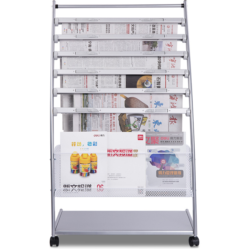 得力9303報刊架 金屬雜志架展示架 辦公資料架 海量型 辦公用品工廠,批發,進口,代購