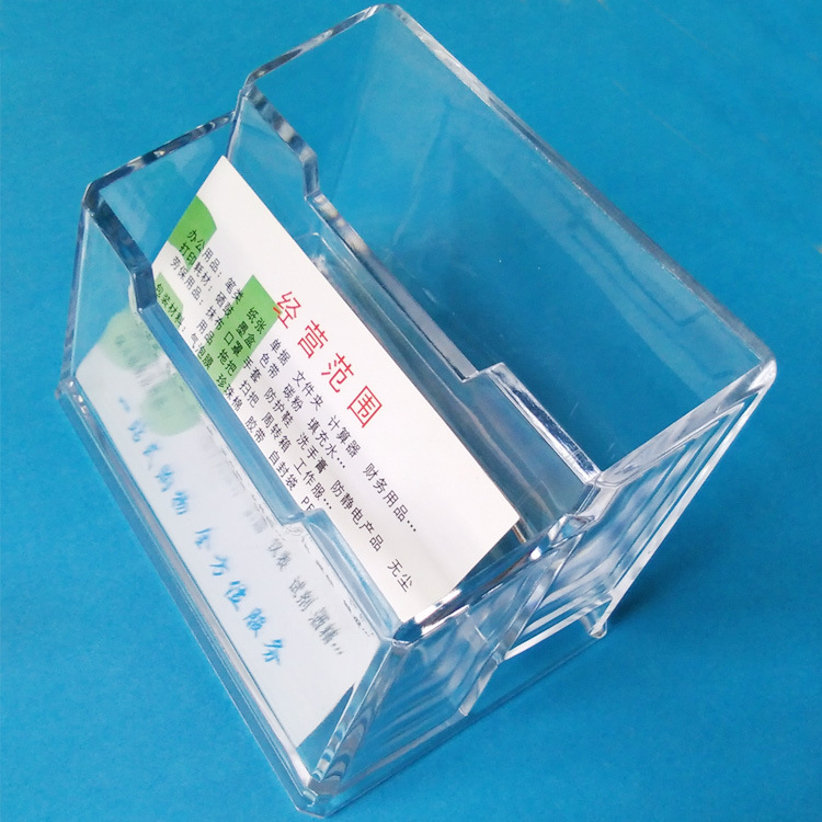 桌麵用品 透明塑料二格雙層多層名片盒名片座 商務名片架收納批發・進口・工廠・代買・代購