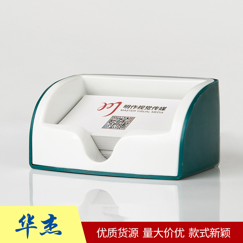 專利撞色名片座 創意高檔名片座 工作名片 工廠直銷 優質貨源批發・進口・工廠・代買・代購