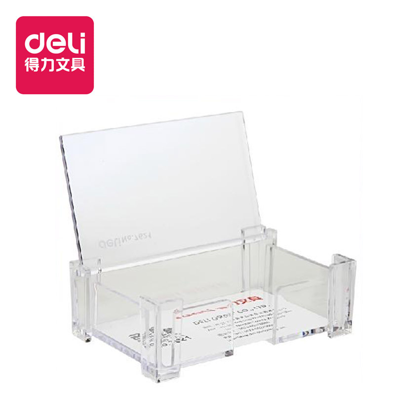 得力名片盒7621 透明塑料時尚簡約桌麵名片收納座/架 超大容量工廠,批發,進口,代購