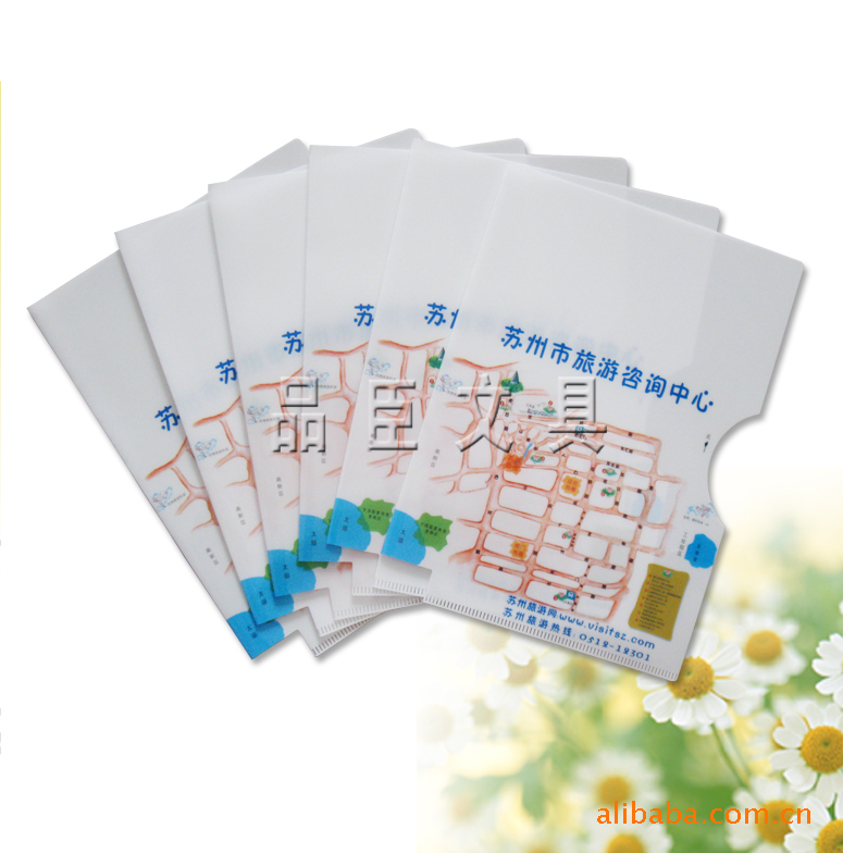 文件套，PP兩頁夾，UV印刷L形文件套，UV印刷文件套<促銷禮品>工廠,批發,進口,代購