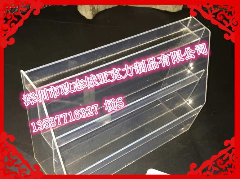 廠傢直銷精美透明亞克力化妝品超市擺臺批發・進口・工廠・代買・代購