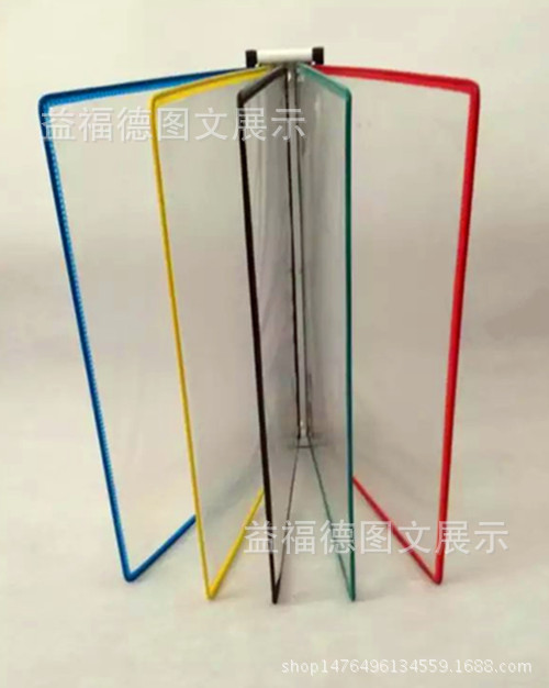 A4 5頁工位文件PVC收納透明文件夾掛式展示夾壁掛展示架工廠,批發,進口,代購
