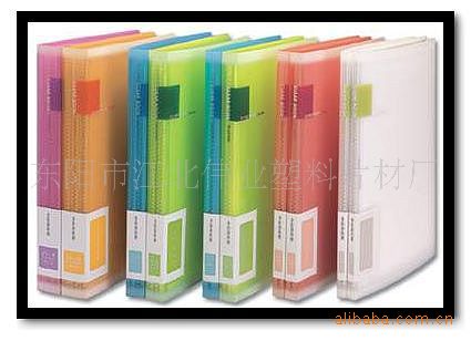 ［廠傢直銷］環保pp 資料冊工廠,批發,進口,代購