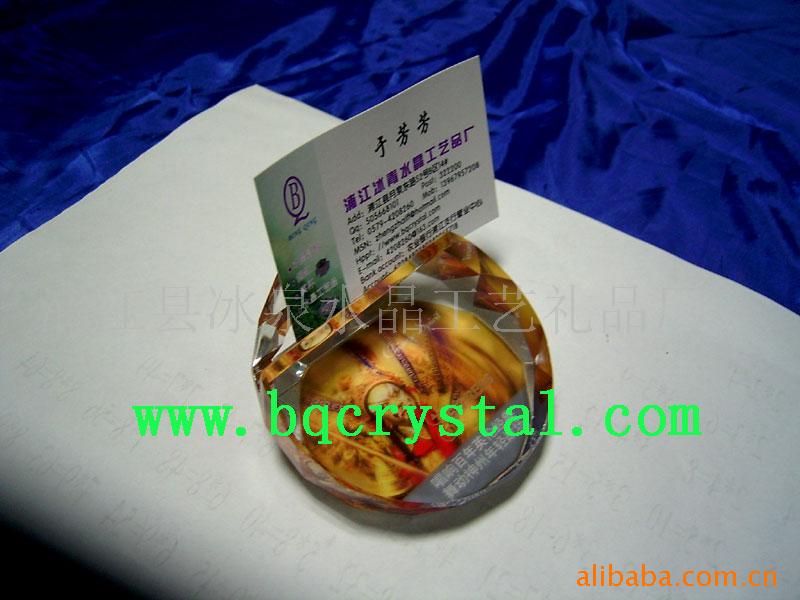 供應水晶名片座，桌上辦公用品，水晶贈品，水晶工藝品批發・進口・工廠・代買・代購