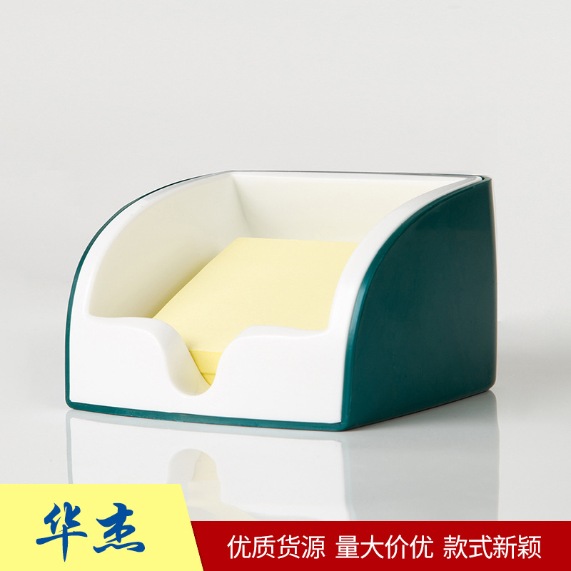 商務高檔便簽座 創意高檔名片座 工廠直銷 優質貨源 辦公學習用品批發・進口・工廠・代買・代購