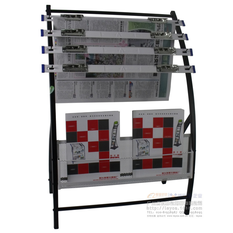 金文晉報紙架 雜志架 資料架 宣傳收納架 4報夾+1掛網報刊架批發・進口・工廠・代買・代購