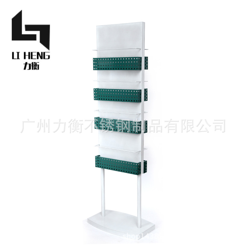 不銹鋼展示架 落地報紙報刊雜志收納 酒店賓館醫院書報展覽架定製批發・進口・工廠・代買・代購