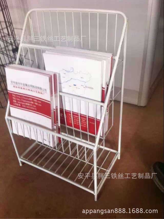 供應落地鐵架 資料架 報刊架 金屬材質 經久耐用工廠,批發,進口,代購