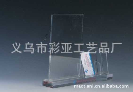 亞克力桌牌 壓克力桌牌 臺卡 臺座 亞克力酒水牌批發・進口・工廠・代買・代購