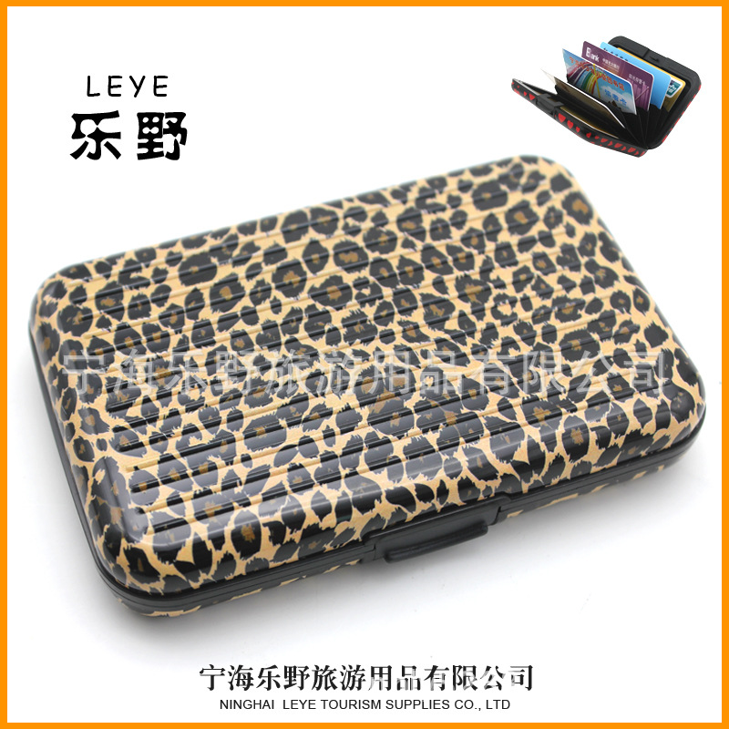 【廠傢專業生產】鋁製信用卡盒，銀行卡盒，銀行卡包,金屬錢包工廠,批發,進口,代購