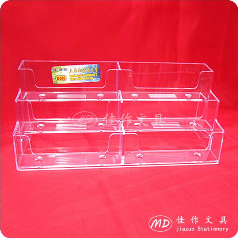 廣州市B-506名片座 亞克力名片座 透明名片座 6格亞克力名片座批發・進口・工廠・代買・代購