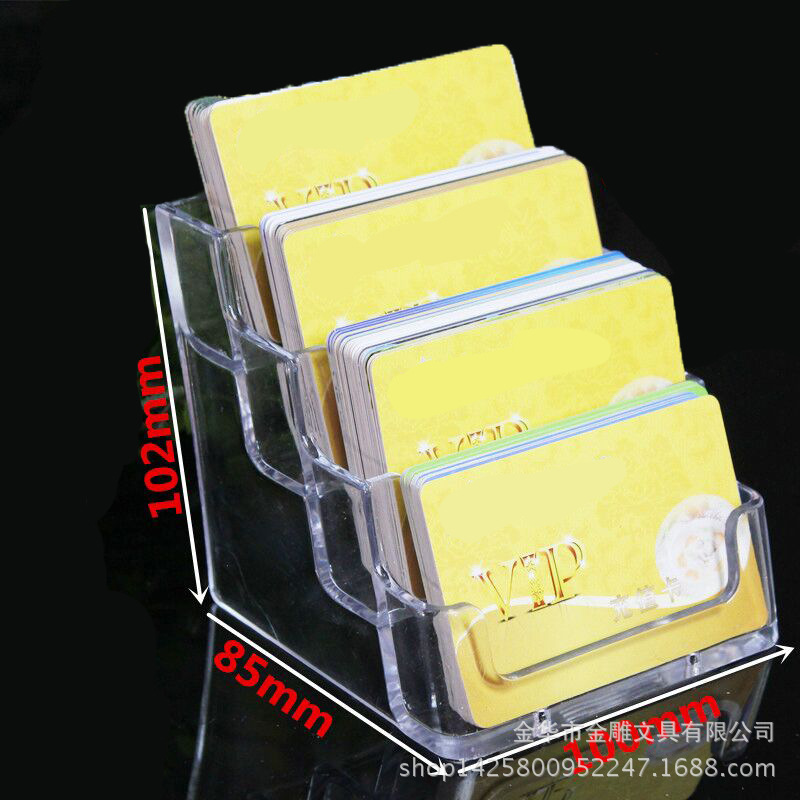 金雕文 塑料名片座全透明3層桌麵名片盒名片架 可廣告印刷工廠,批發,進口,代購