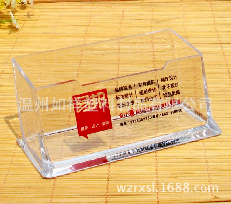 廠傢直銷定製定做辦公室塑料名片架 壓克力辦公桌單格名片架工廠,批發,進口,代購