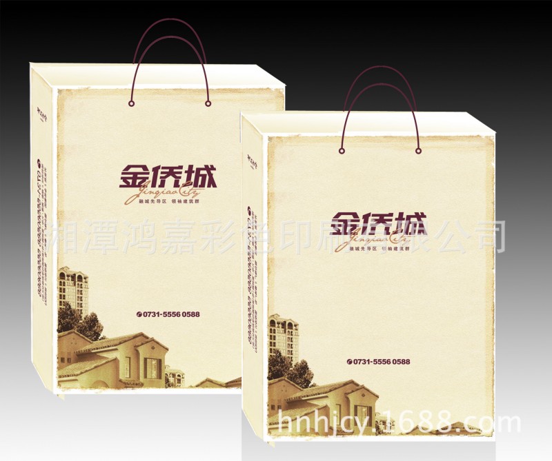 湘潭手提袋設計印刷 湘潭做手提袋（檔案袋）哪裡便宜批發・進口・工廠・代買・代購