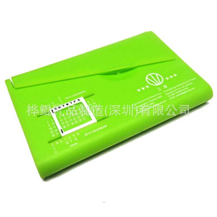 深圳便簽批發，產品定製，質量保證，深圳內免費送貨工廠,批發,進口,代購